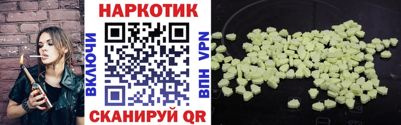 Где найти наркотики Первоуральск Марихуана Меф A PVP Метадон Cocaine Гашиш