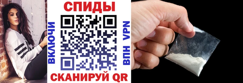 Амфетамин 97% купить закладку Первоуральск