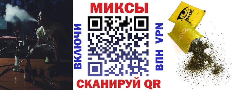 БУТИРАТ бутик Первоуральск