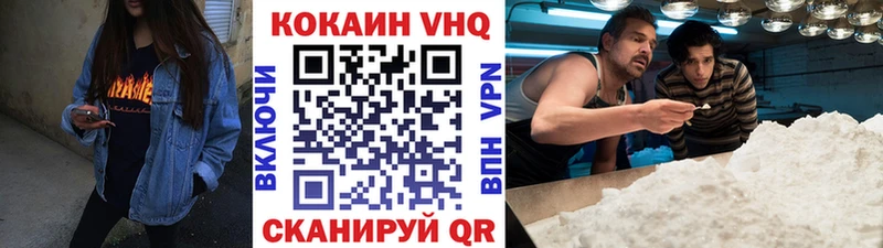 darknet наркотические препараты  Первоуральск  КОКАИН 98%  цены   mega как зайти 