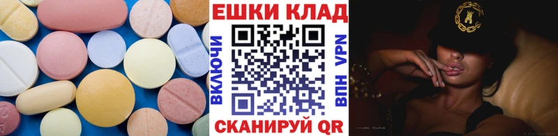Ecstasy Philipp Plein  Первоуральск 