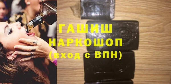 дурь Арсеньев