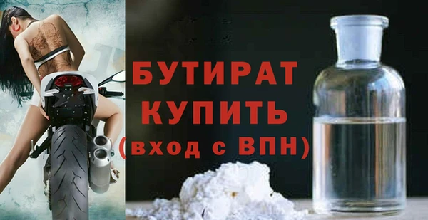 mdpv Богданович