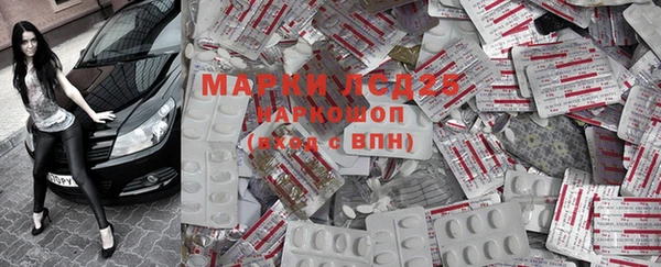 MDMA Premium VHQ Аркадак
