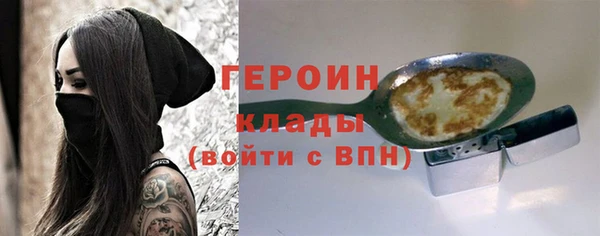 дурь Арсеньев