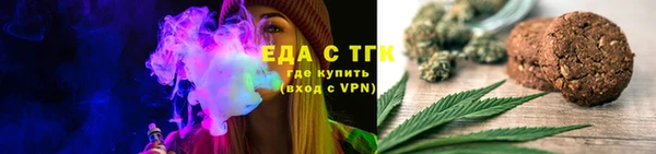 дурь Арсеньев