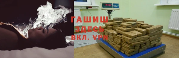 дурь Арсеньев
