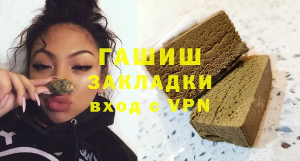 дурь Арсеньев