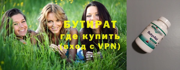 дурь Арсеньев