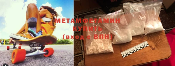 героин Абаза