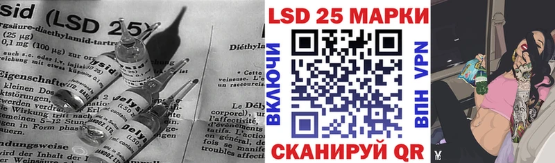 OMG ссылки  Первоуральск  ЛСД экстази ecstasy 