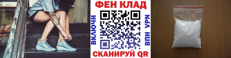 Метамфетамин винт  Первоуральск 